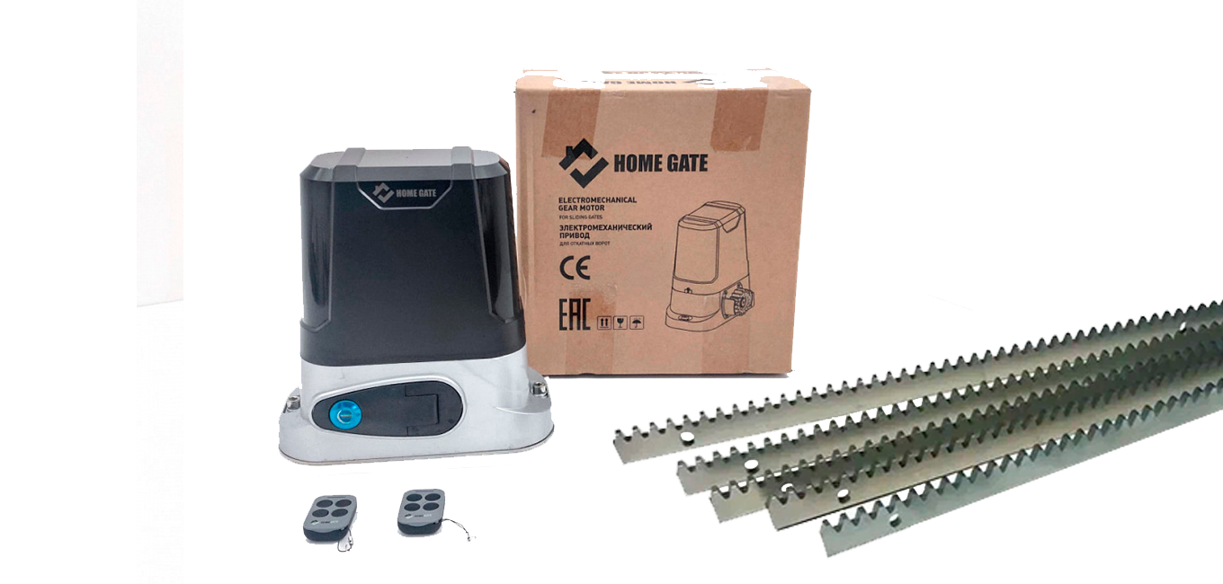 Комплект электропривода для откатных ворот HOME GATE LTM 800 light (Wi-Fi) + рейка 5 шт