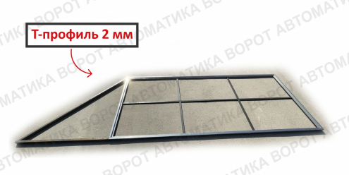 Комплект DELUXE для откатных ворот с шиной 7 м + привод LTM 800 + рейки 6 шт + каркас 5000х2000 мм (GateMotors)